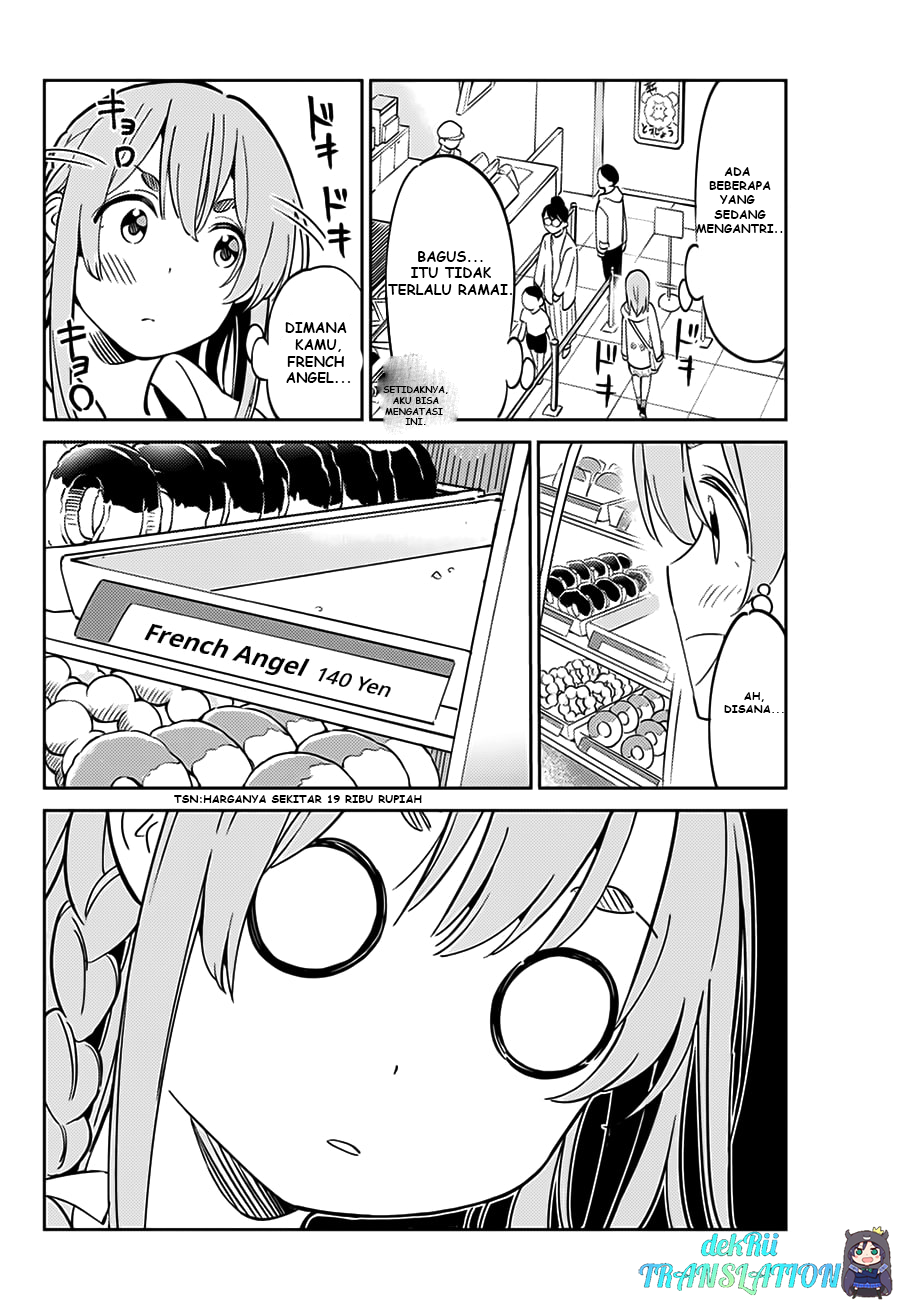 Kanojo, Hitomishirimasu chapter 1