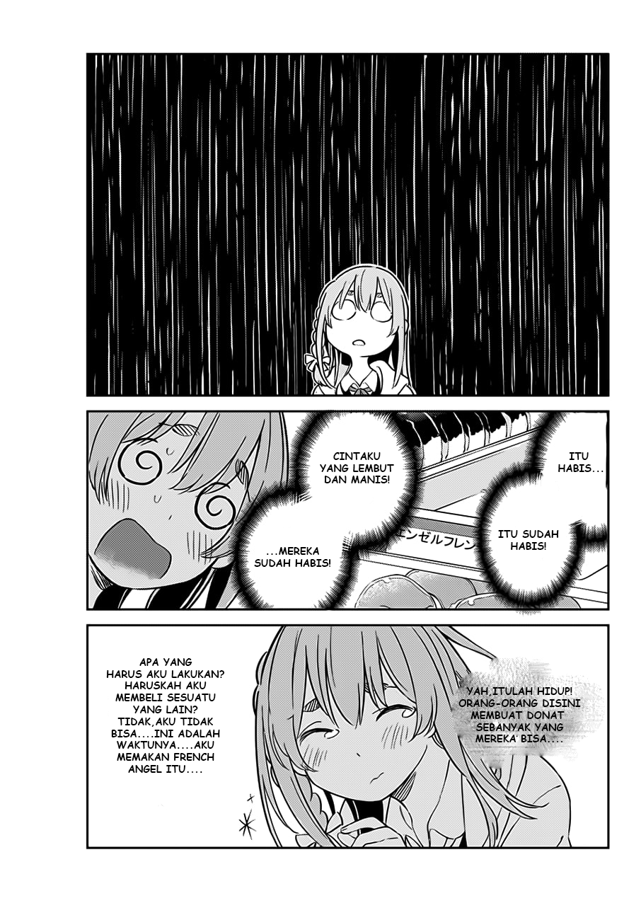 Kanojo, Hitomishirimasu chapter 1
