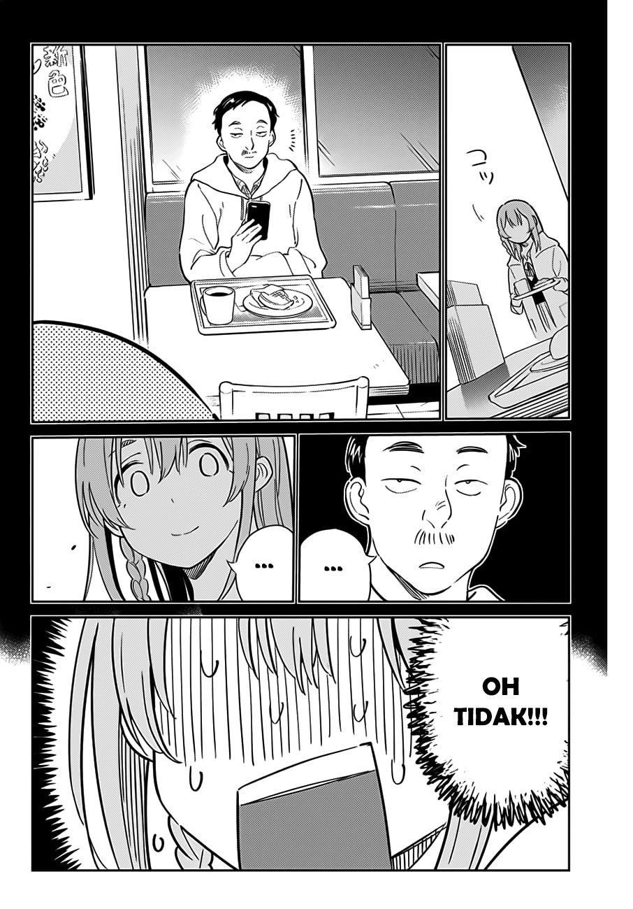 Kanojo, Hitomishirimasu chapter 1