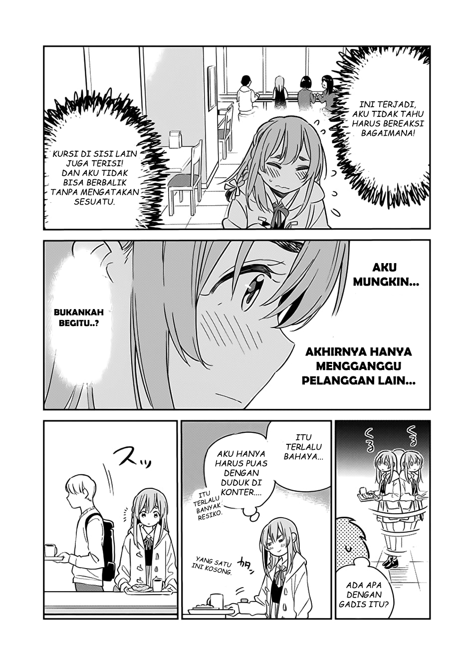 Kanojo, Hitomishirimasu chapter 1