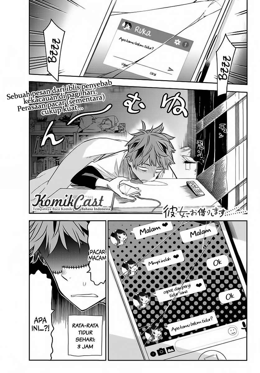 Kanojo, Okarishimasu chapter 29