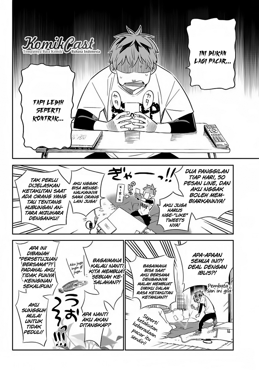 Kanojo, Okarishimasu chapter 29