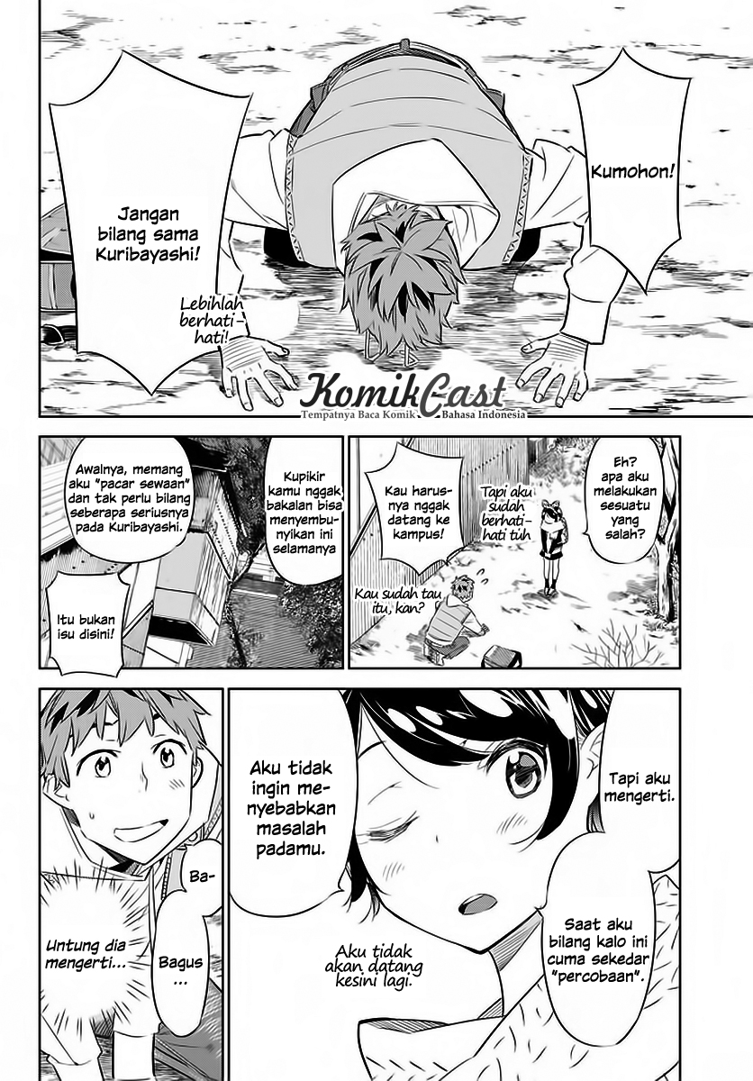 Kanojo, Okarishimasu chapter 29