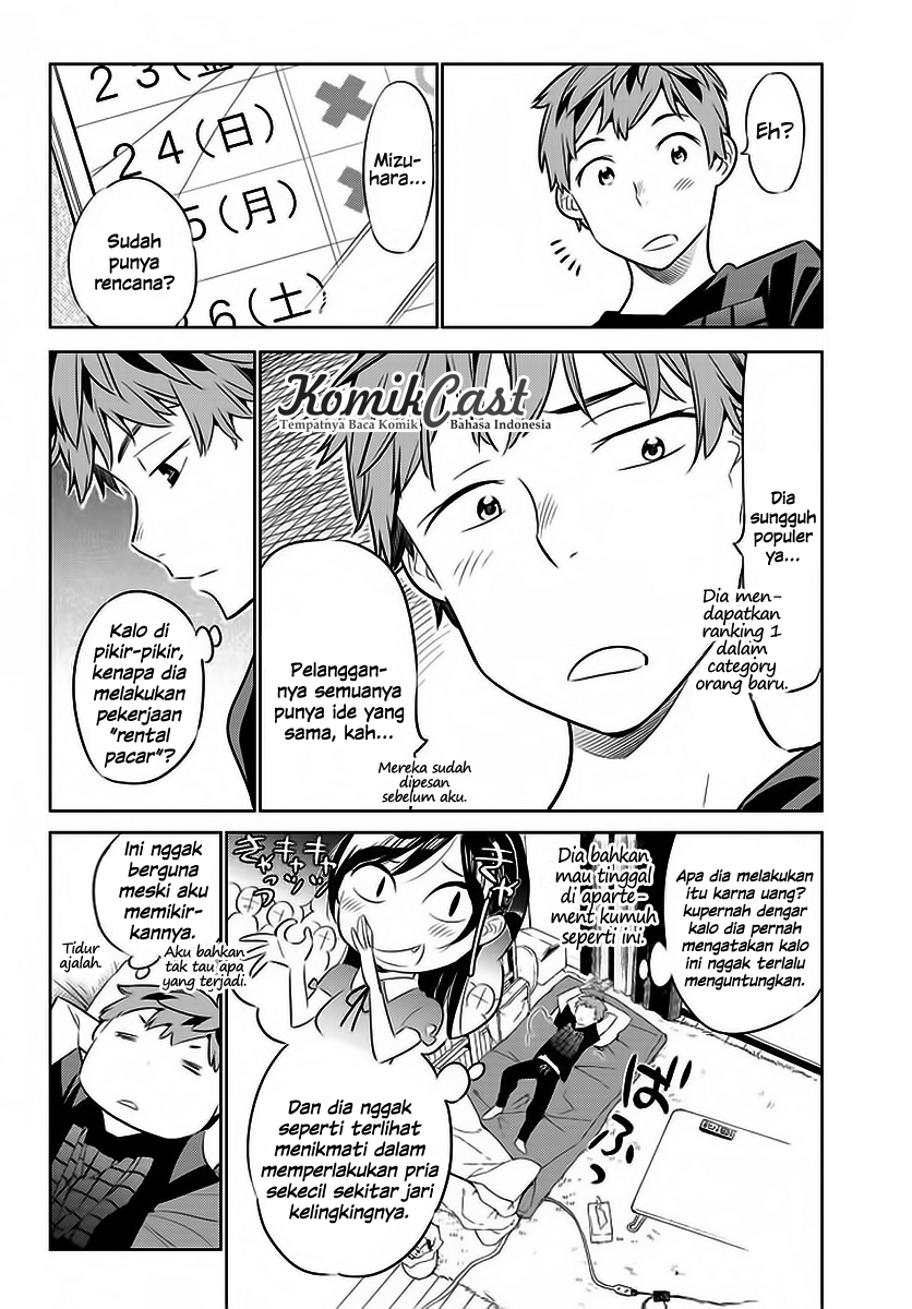 Kanojo, Okarishimasu chapter 29