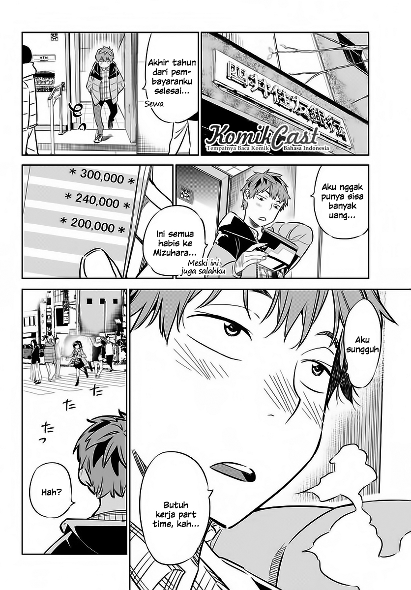 Kanojo, Okarishimasu chapter 29
