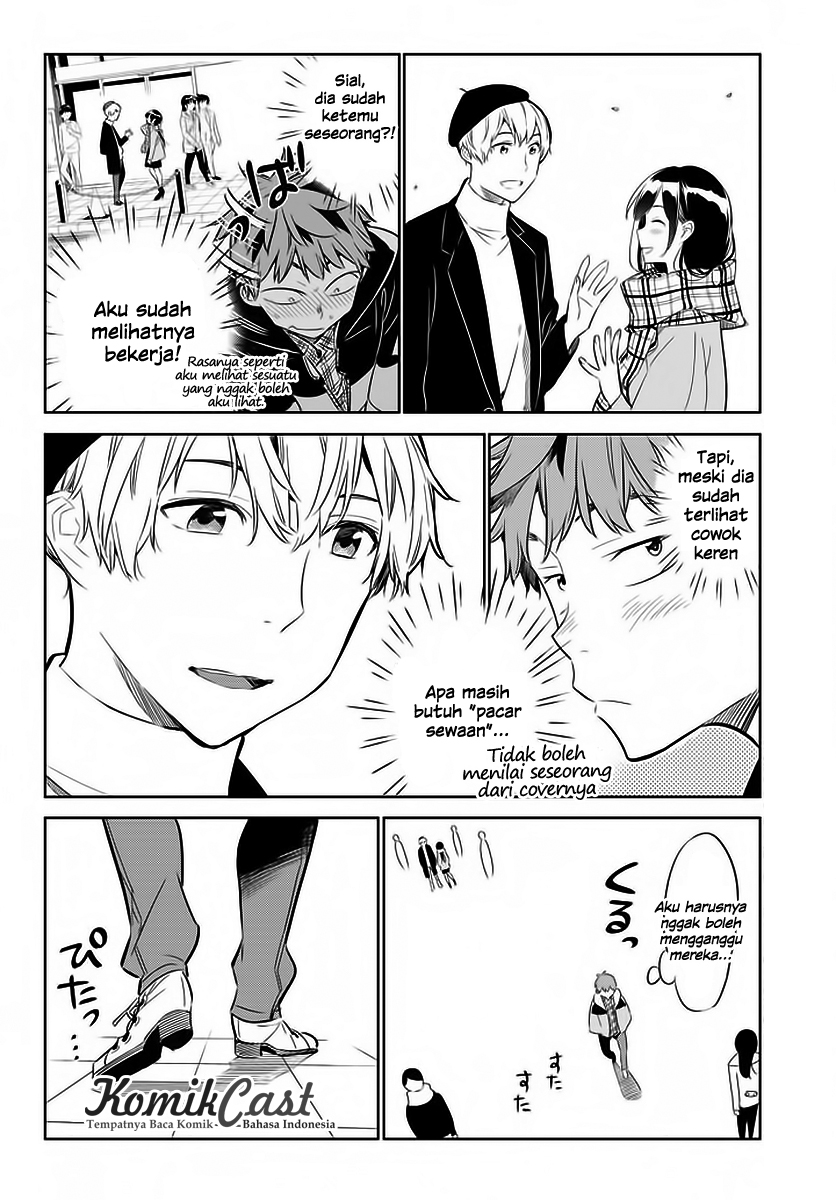 Kanojo, Okarishimasu chapter 29
