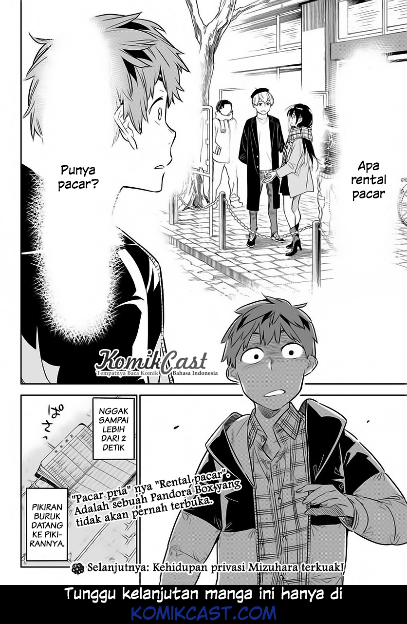 Kanojo, Okarishimasu chapter 29