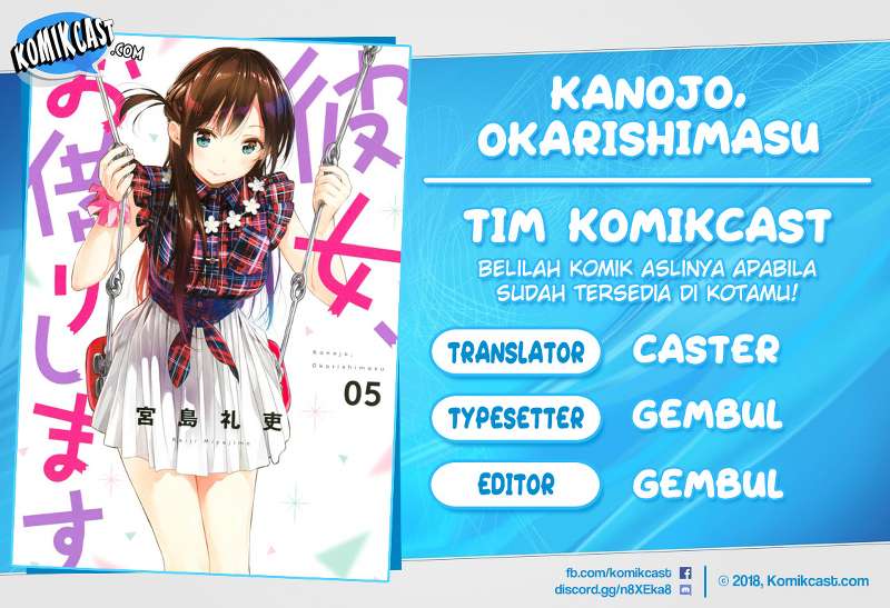 Dilarang COPAS - situs resmi www.mangacanblog.com - Komik kanojo okarishimasu 037 - chapter 37 38 Indonesia kanojo okarishimasu 037 - chapter 37 Terbaru 0|Baca Manga Komik Indonesia|Mangacan