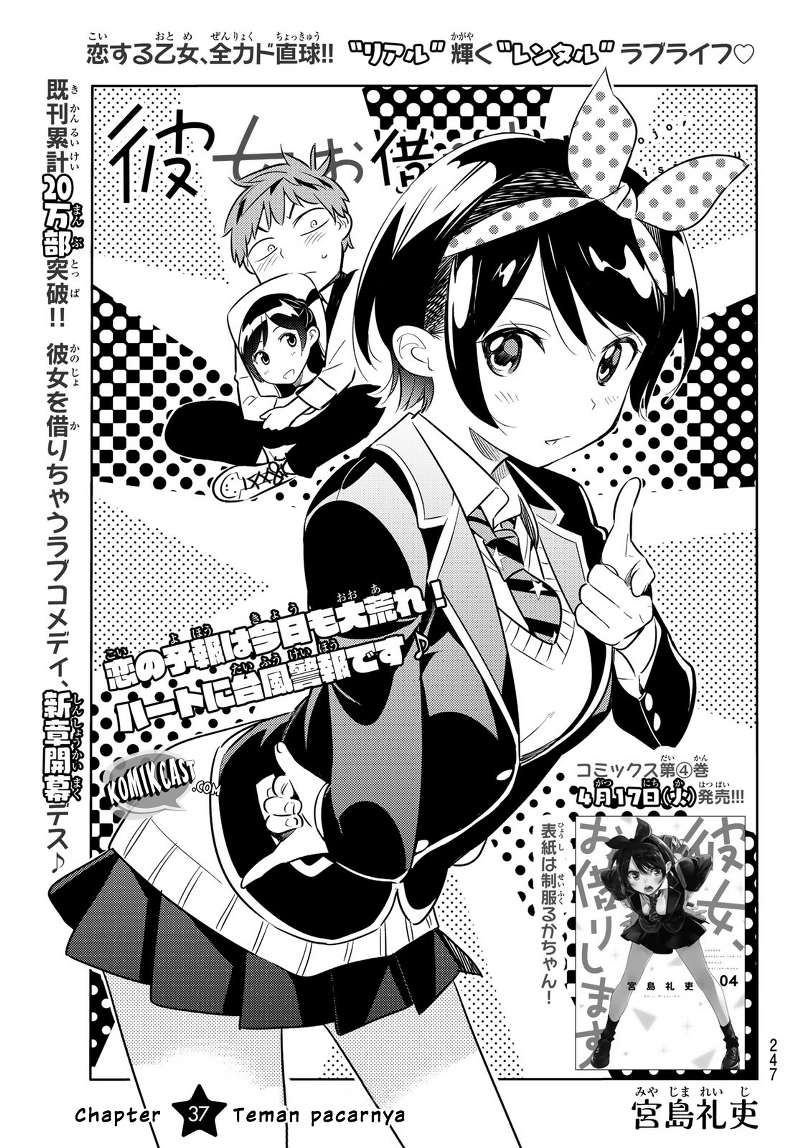 Dilarang COPAS - situs resmi www.mangacanblog.com - Komik kanojo okarishimasu 037 - chapter 37 38 Indonesia kanojo okarishimasu 037 - chapter 37 Terbaru 5|Baca Manga Komik Indonesia|Mangacan