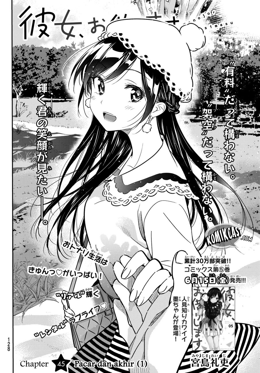 Dilarang COPAS - situs resmi www.mangacanblog.com - Komik kanojo okarishimasu 045 - chapter 45 46 Indonesia kanojo okarishimasu 045 - chapter 45 Terbaru 4|Baca Manga Komik Indonesia|Mangacan