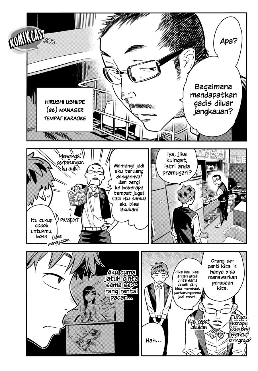 Dilarang COPAS - situs resmi www.mangacanblog.com - Komik kanojo okarishimasu 056 - chapter 56 57 Indonesia kanojo okarishimasu 056 - chapter 56 Terbaru 5|Baca Manga Komik Indonesia|Mangacan