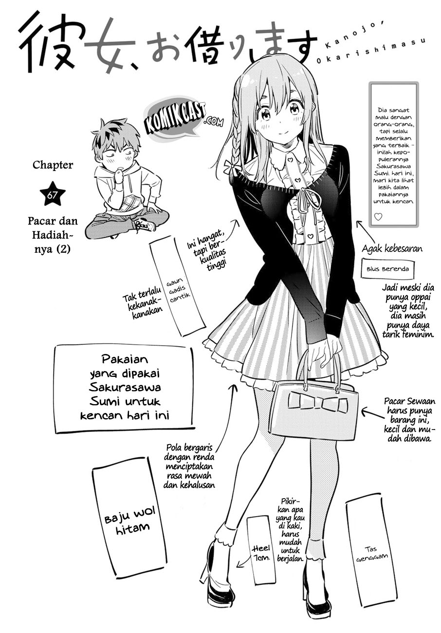 Dilarang COPAS - situs resmi www.mangacanblog.com - Komik kanojo okarishimasu 067 - chapter 67 68 Indonesia kanojo okarishimasu 067 - chapter 67 Terbaru 4|Baca Manga Komik Indonesia|Mangacan