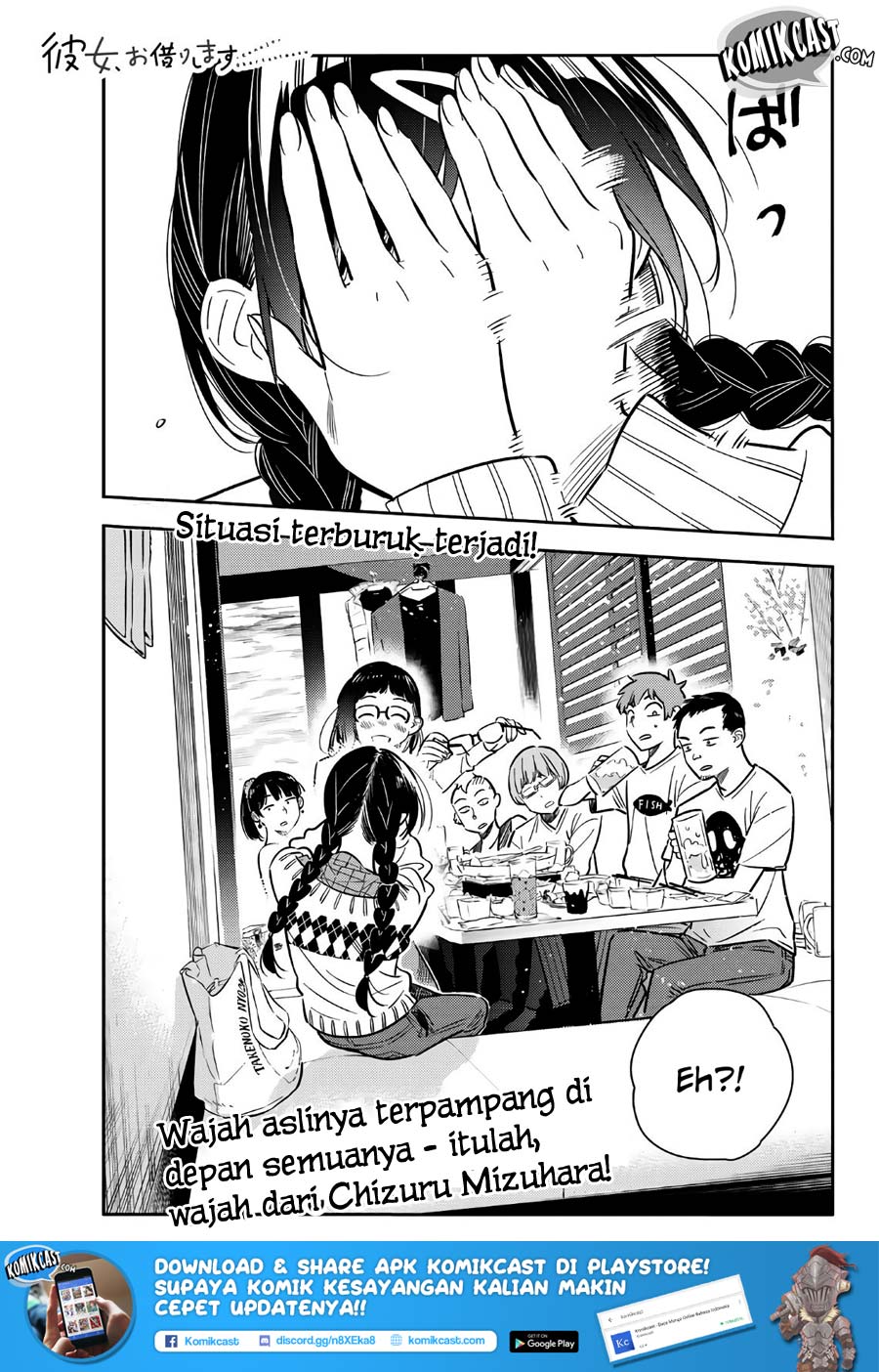 Dilarang COPAS - situs resmi www.mangacanblog.com - Komik kanojo okarishimasu 072 - chapter 72 73 Indonesia kanojo okarishimasu 072 - chapter 72 Terbaru 1|Baca Manga Komik Indonesia|Mangacan