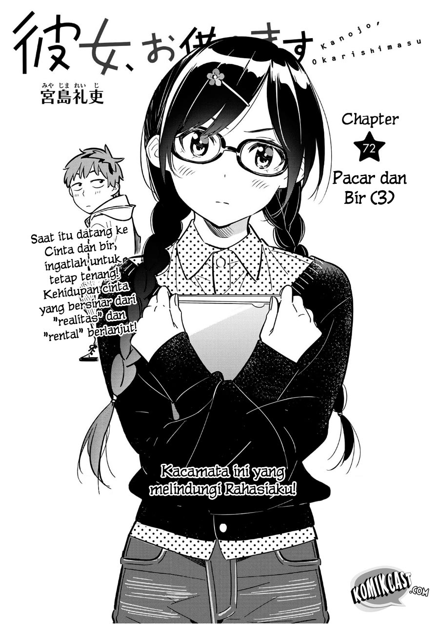 Dilarang COPAS - situs resmi www.mangacanblog.com - Komik kanojo okarishimasu 072 - chapter 72 73 Indonesia kanojo okarishimasu 072 - chapter 72 Terbaru 2|Baca Manga Komik Indonesia|Mangacan