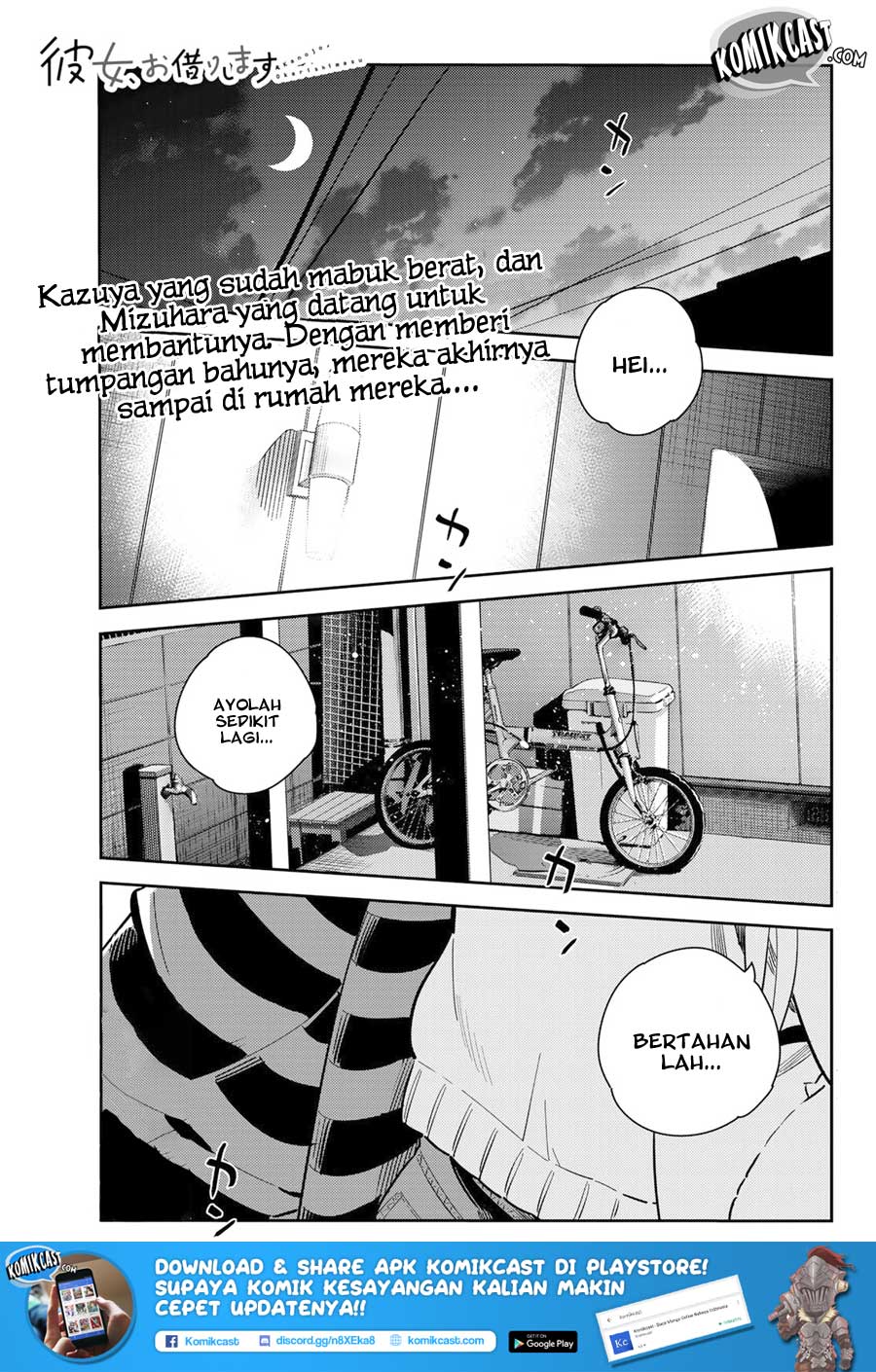 Dilarang COPAS - situs resmi www.mangacanblog.com - Komik kanojo okarishimasu 073 - chapter 73 74 Indonesia kanojo okarishimasu 073 - chapter 73 Terbaru 1|Baca Manga Komik Indonesia|Mangacan