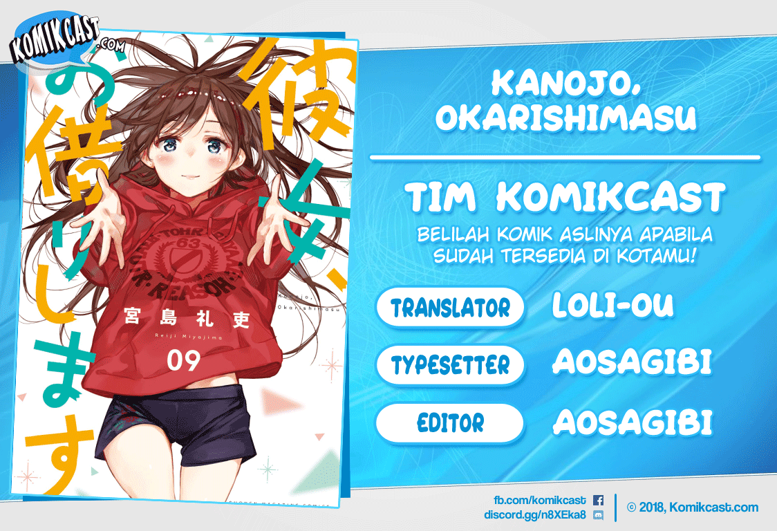 Dilarang COPAS - situs resmi www.mangacanblog.com - Komik kanojo okarishimasu 076 - chapter 76 77 Indonesia kanojo okarishimasu 076 - chapter 76 Terbaru 0|Baca Manga Komik Indonesia|Mangacan