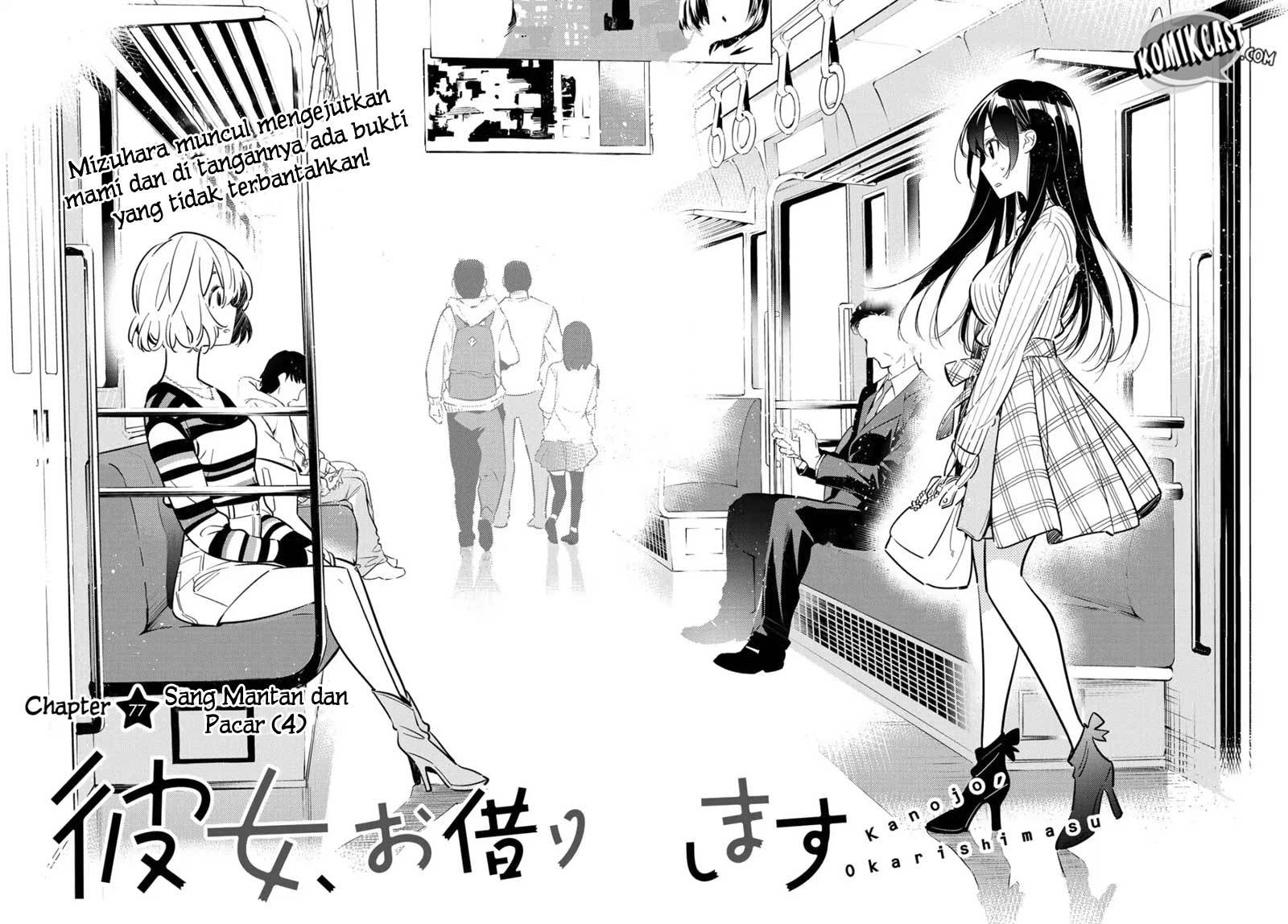 Dilarang COPAS - situs resmi www.mangacanblog.com - Komik kanojo okarishimasu 077 - chapter 77 78 Indonesia kanojo okarishimasu 077 - chapter 77 Terbaru 5|Baca Manga Komik Indonesia|Mangacan