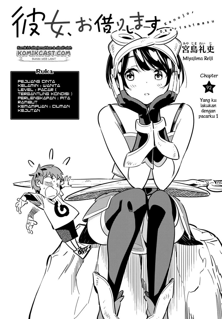 Dilarang COPAS - situs resmi www.mangacanblog.com - Komik kanojo okarishimasu 092 - chapter 92 93 Indonesia kanojo okarishimasu 092 - chapter 92 Terbaru 2|Baca Manga Komik Indonesia|Mangacan