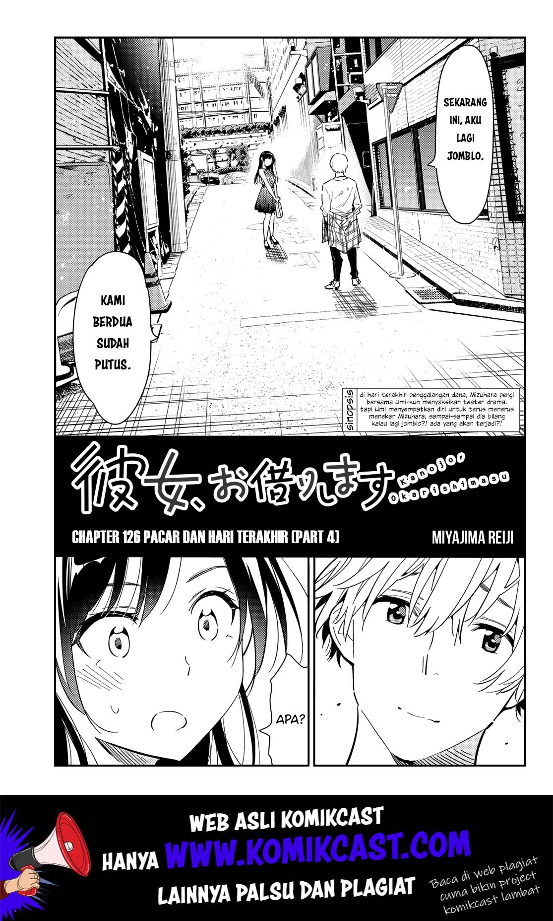 Dilarang COPAS - situs resmi www.mangacanblog.com - Komik kanojo okarishimasu 126 - chapter 126 127 Indonesia kanojo okarishimasu 126 - chapter 126 Terbaru 1|Baca Manga Komik Indonesia|Mangacan