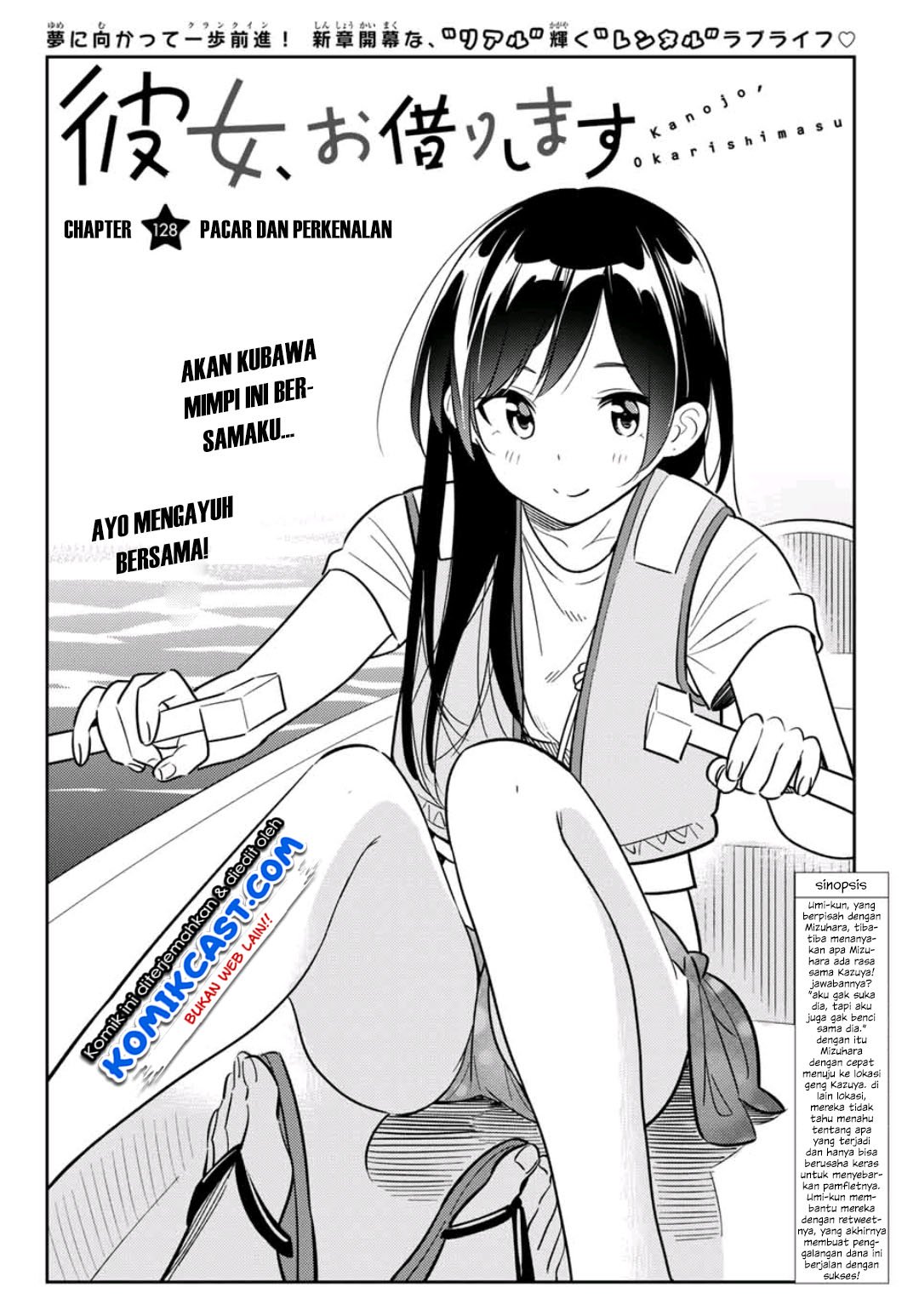 Dilarang COPAS - situs resmi www.mangacanblog.com - Komik kanojo okarishimasu 128 - chapter 128 129 Indonesia kanojo okarishimasu 128 - chapter 128 Terbaru 2|Baca Manga Komik Indonesia|Mangacan