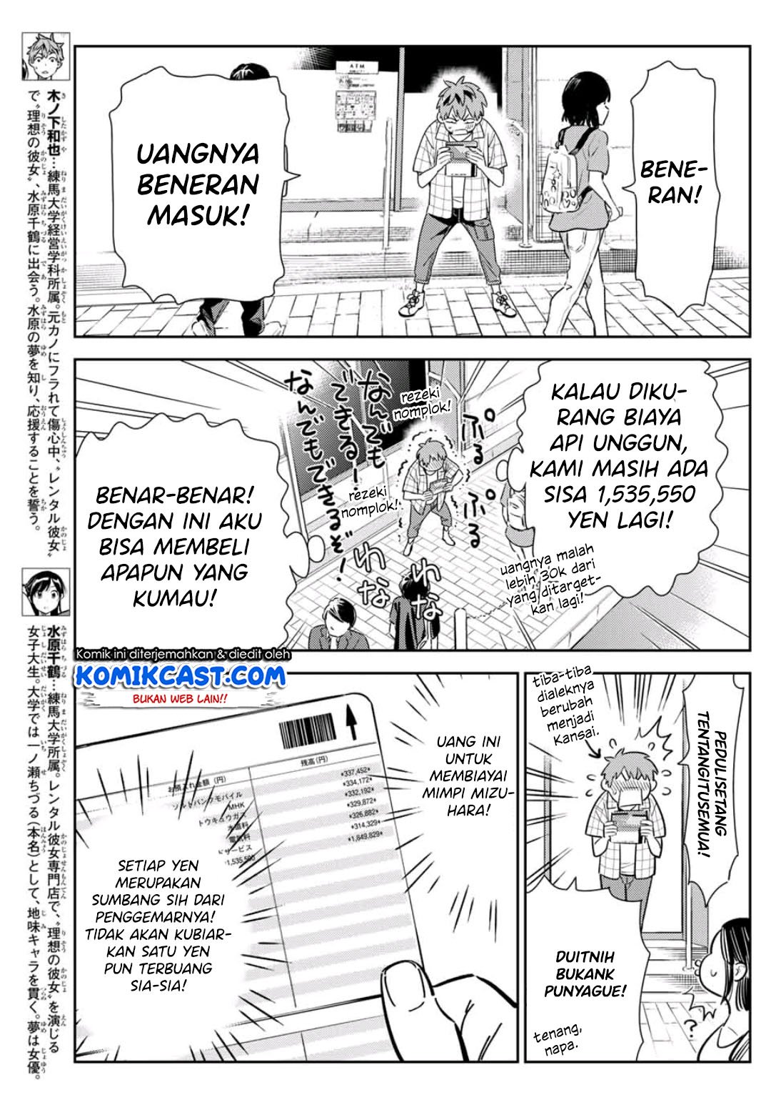 Dilarang COPAS - situs resmi www.mangacanblog.com - Komik kanojo okarishimasu 128 - chapter 128 129 Indonesia kanojo okarishimasu 128 - chapter 128 Terbaru 3|Baca Manga Komik Indonesia|Mangacan