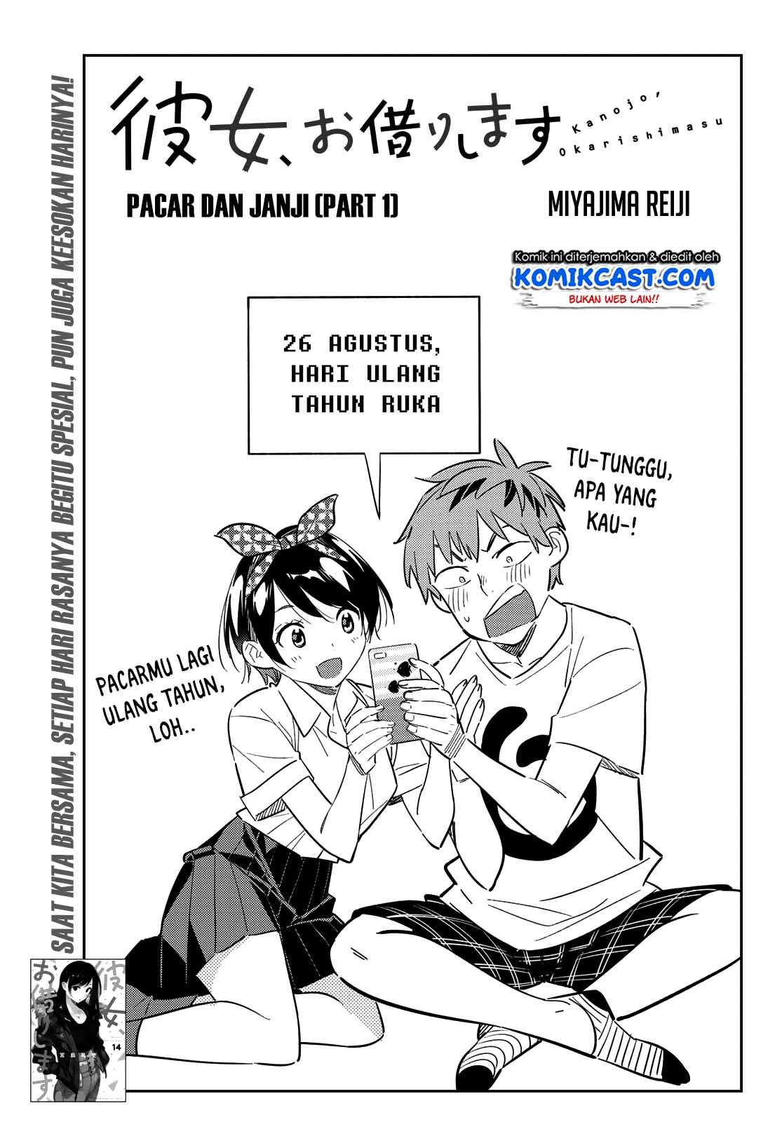 Dilarang COPAS - situs resmi www.mangacanblog.com - Komik kanojo okarishimasu 139 - chapter 139 140 Indonesia kanojo okarishimasu 139 - chapter 139 Terbaru 3|Baca Manga Komik Indonesia|Mangacan