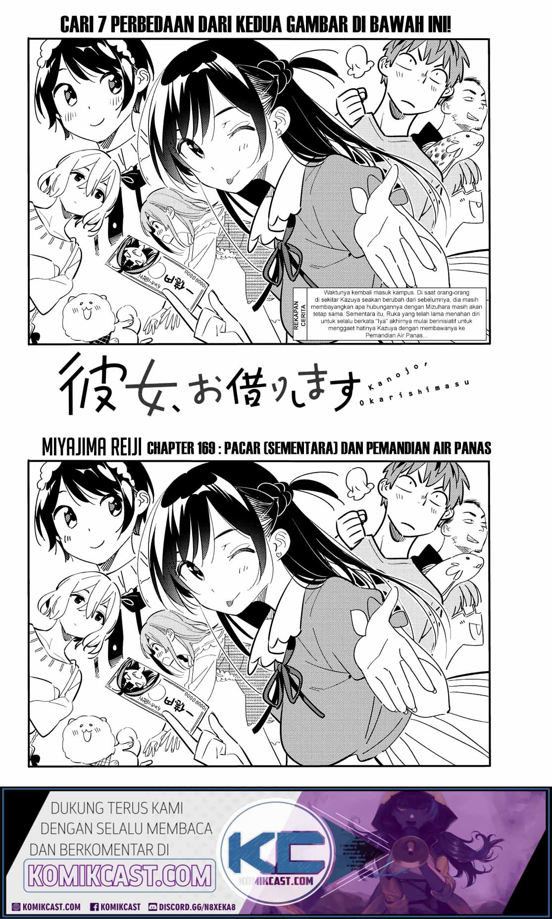 Dilarang COPAS - situs resmi www.mangacanblog.com - Komik kanojo okarishimasu 169 - chapter 169 170 Indonesia kanojo okarishimasu 169 - chapter 169 Terbaru 2|Baca Manga Komik Indonesia|Mangacan