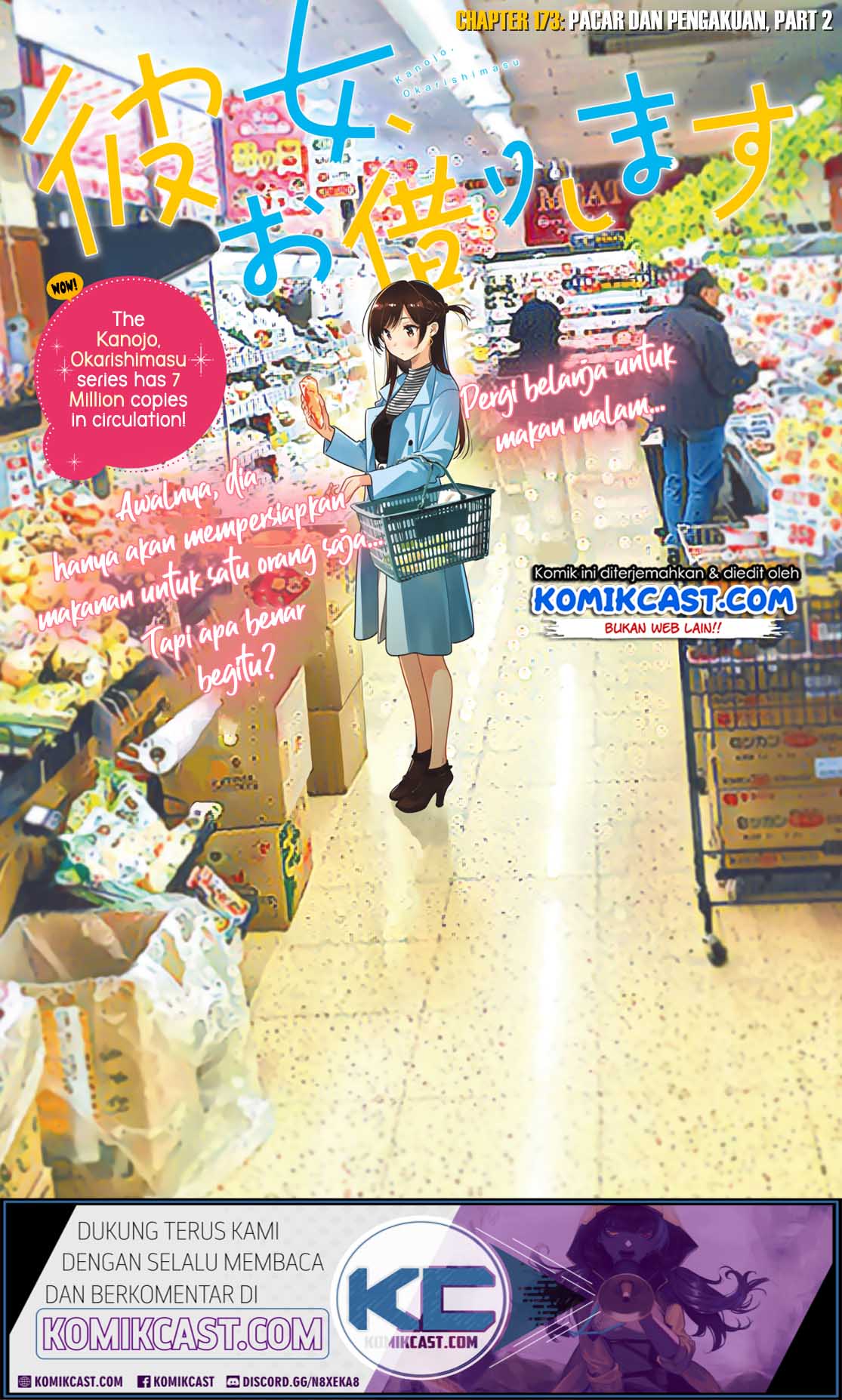 Dilarang COPAS - situs resmi www.mangacanblog.com - Komik kanojo okarishimasu 173 - chapter 173 174 Indonesia kanojo okarishimasu 173 - chapter 173 Terbaru 1|Baca Manga Komik Indonesia|Mangacan