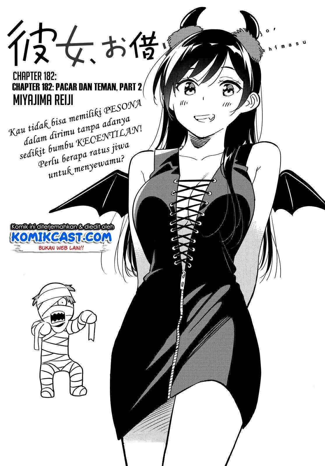 Dilarang COPAS - situs resmi www.mangacanblog.com - Komik kanojo okarishimasu 182 - chapter 182 183 Indonesia kanojo okarishimasu 182 - chapter 182 Terbaru 2|Baca Manga Komik Indonesia|Mangacan