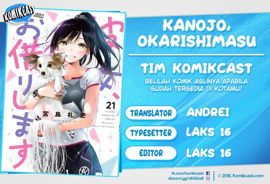 Dilarang COPAS - situs resmi www.mangacanblog.com - Komik kanojo okarishimasu 191 - chapter 191 192 Indonesia kanojo okarishimasu 191 - chapter 191 Terbaru 0|Baca Manga Komik Indonesia|Mangacan