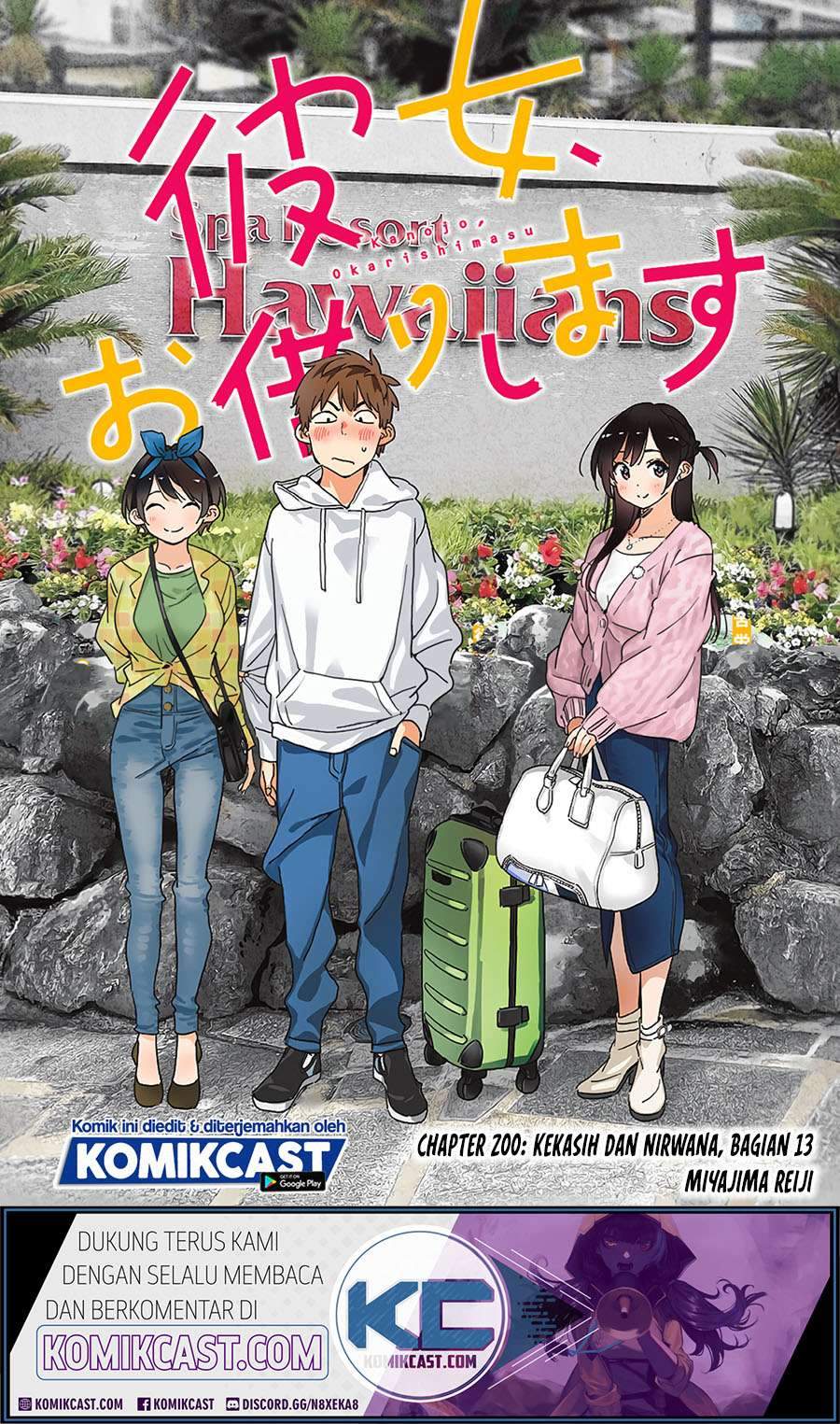 Dilarang COPAS - situs resmi www.mangacanblog.com - Komik kanojo okarishimasu 200 - chapter 200 201 Indonesia kanojo okarishimasu 200 - chapter 200 Terbaru 1|Baca Manga Komik Indonesia|Mangacan