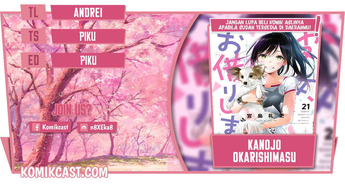 Dilarang COPAS - situs resmi www.mangacanblog.com - Komik kanojo okarishimasu 204 - chapter 204 205 Indonesia kanojo okarishimasu 204 - chapter 204 Terbaru 0|Baca Manga Komik Indonesia|Mangacan