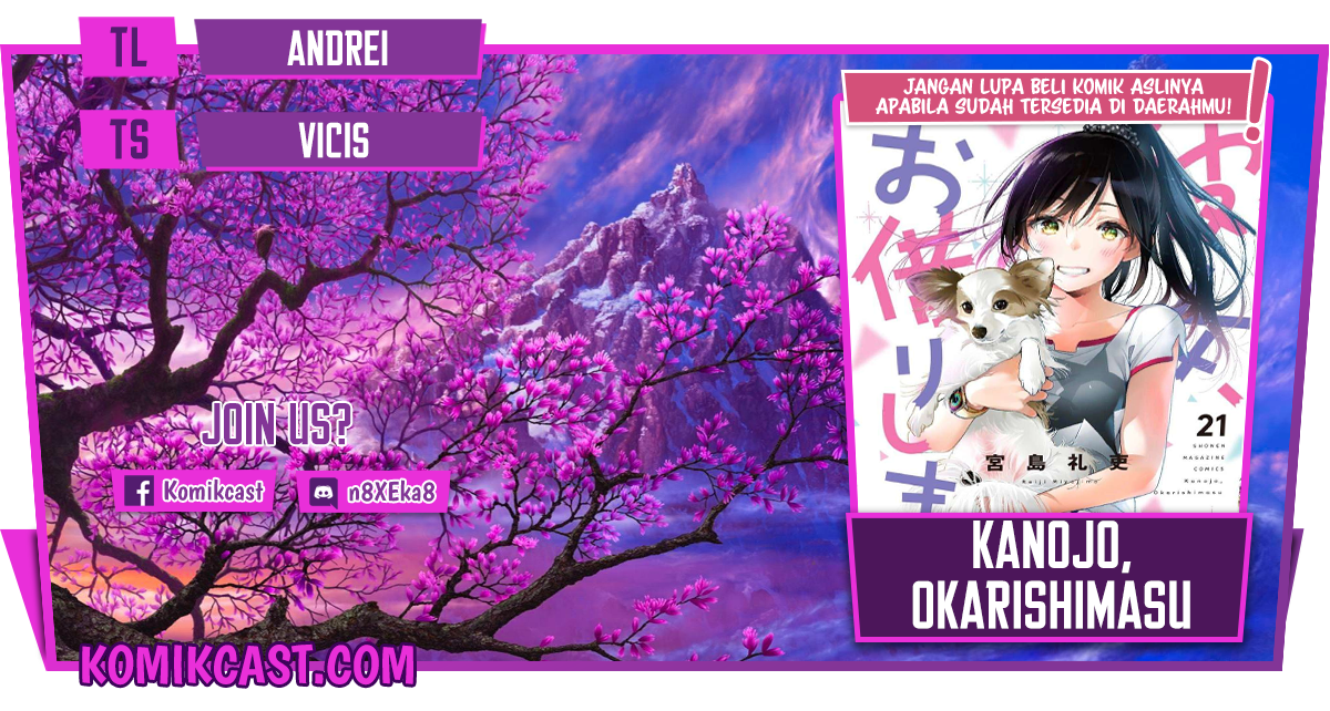 Dilarang COPAS - situs resmi www.mangacanblog.com - Komik kanojo okarishimasu 209 - chapter 209 210 Indonesia kanojo okarishimasu 209 - chapter 209 Terbaru 0|Baca Manga Komik Indonesia|Mangacan