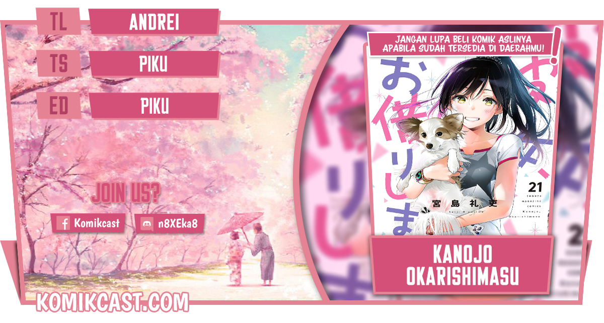 Dilarang COPAS - situs resmi www.mangacanblog.com - Komik kanojo okarishimasu 213 - chapter 213 214 Indonesia kanojo okarishimasu 213 - chapter 213 Terbaru 0|Baca Manga Komik Indonesia|Mangacan