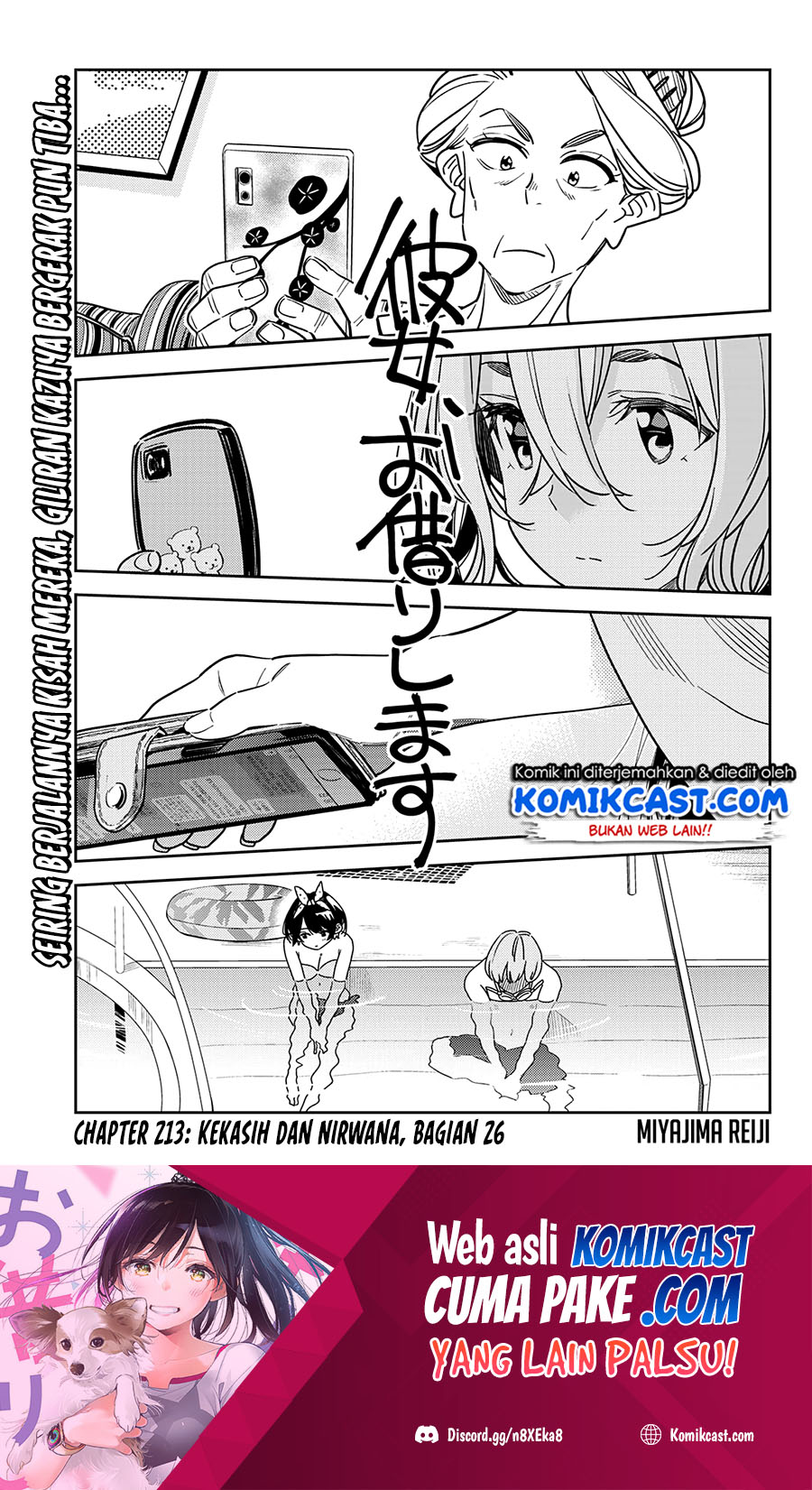 Dilarang COPAS - situs resmi www.mangacanblog.com - Komik kanojo okarishimasu 213 - chapter 213 214 Indonesia kanojo okarishimasu 213 - chapter 213 Terbaru 1|Baca Manga Komik Indonesia|Mangacan