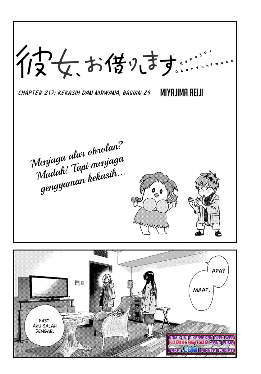 Dilarang COPAS - situs resmi www.mangacanblog.com - Komik kanojo okarishimasu 217 - chapter 217 218 Indonesia kanojo okarishimasu 217 - chapter 217 Terbaru 2|Baca Manga Komik Indonesia|Mangacan