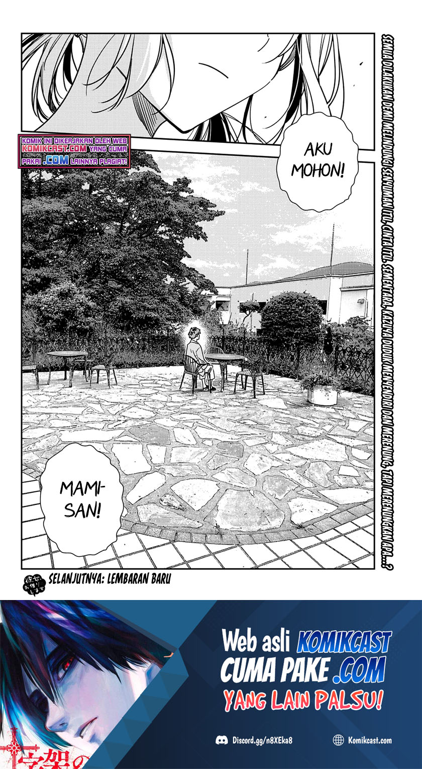 Dilarang COPAS - situs resmi www.mangacanblog.com - Komik kanojo okarishimasu 217 - chapter 217 218 Indonesia kanojo okarishimasu 217 - chapter 217 Terbaru 18|Baca Manga Komik Indonesia|Mangacan