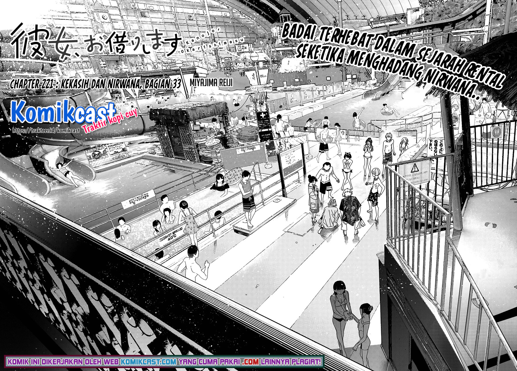 Dilarang COPAS - situs resmi www.mangacanblog.com - Komik kanojo okarishimasu 221 - chapter 221 222 Indonesia kanojo okarishimasu 221 - chapter 221 Terbaru 2|Baca Manga Komik Indonesia|Mangacan