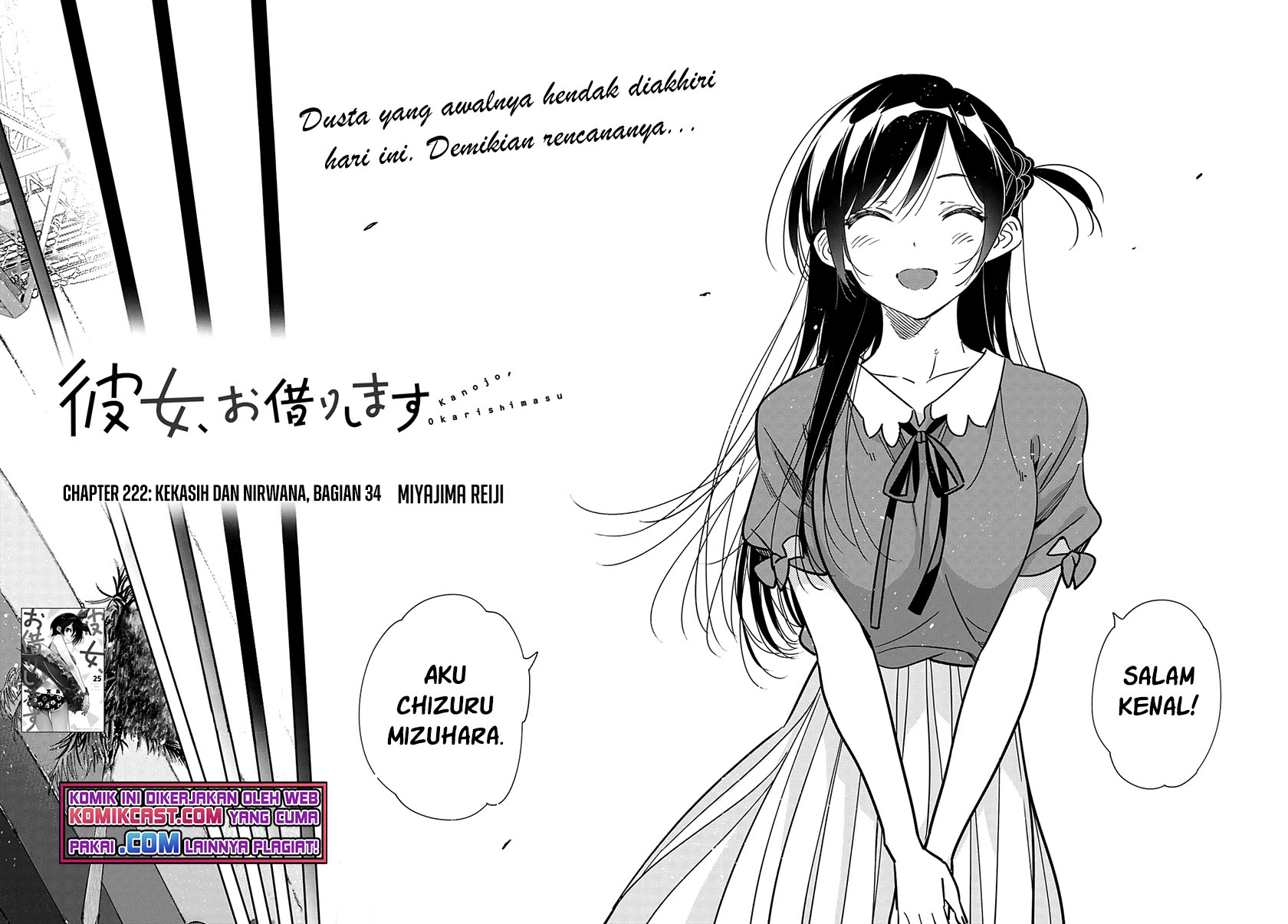 Dilarang COPAS - situs resmi www.mangacanblog.com - Komik kanojo okarishimasu 222 - chapter 222 223 Indonesia kanojo okarishimasu 222 - chapter 222 Terbaru 2|Baca Manga Komik Indonesia|Mangacan