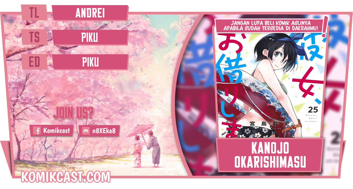 Dilarang COPAS - situs resmi www.mangacanblog.com - Komik kanojo okarishimasu 226 - chapter 226 227 Indonesia kanojo okarishimasu 226 - chapter 226 Terbaru 0|Baca Manga Komik Indonesia|Mangacan