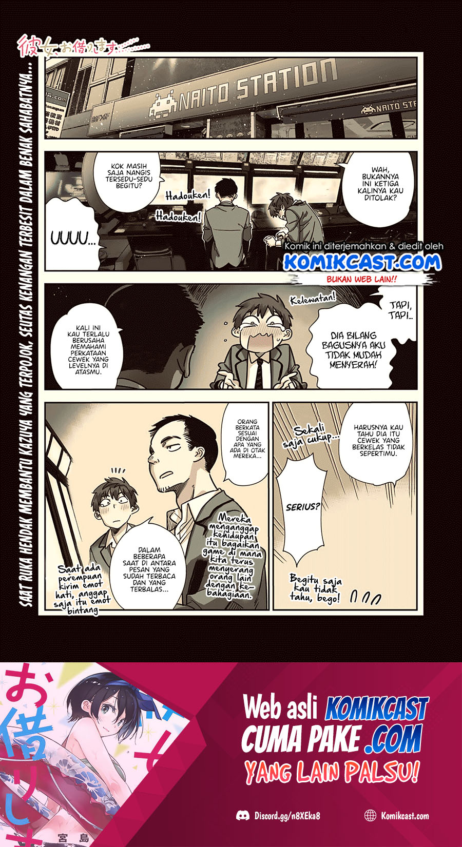 Dilarang COPAS - situs resmi www.mangacanblog.com - Komik kanojo okarishimasu 226 - chapter 226 227 Indonesia kanojo okarishimasu 226 - chapter 226 Terbaru 2|Baca Manga Komik Indonesia|Mangacan