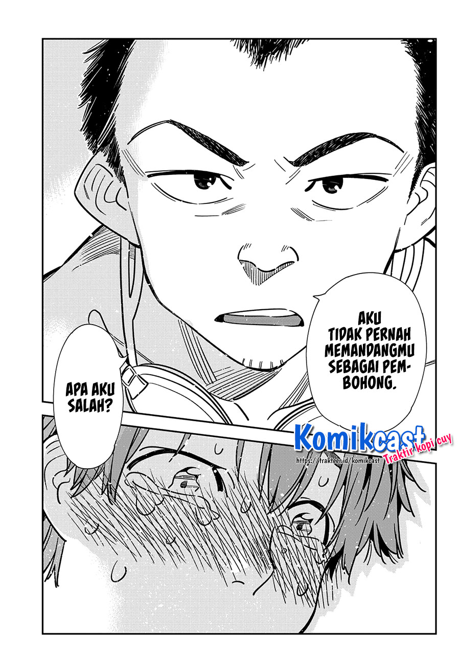 Dilarang COPAS - situs resmi www.mangacanblog.com - Komik kanojo okarishimasu 226 - chapter 226 227 Indonesia kanojo okarishimasu 226 - chapter 226 Terbaru 12|Baca Manga Komik Indonesia|Mangacan