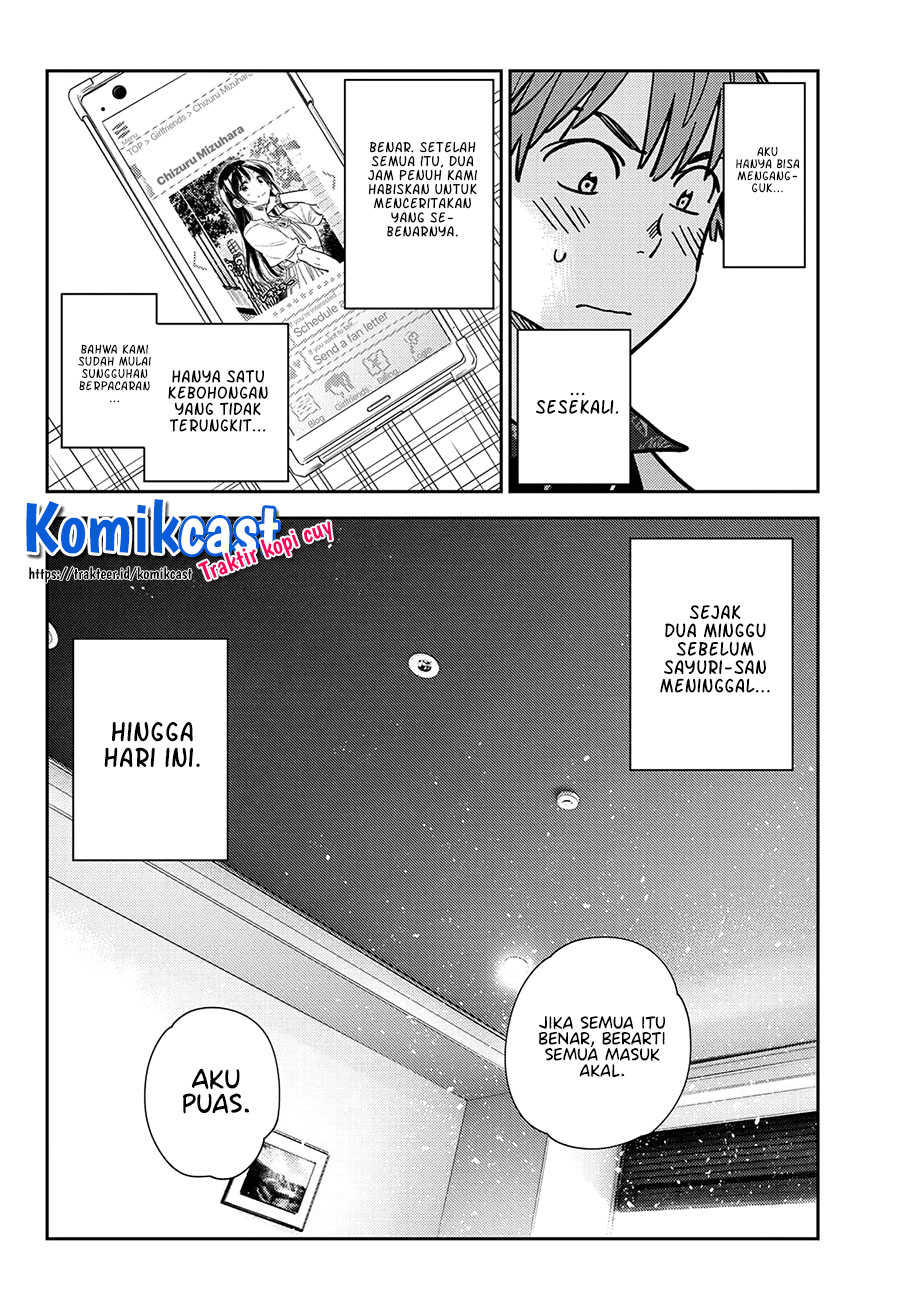 Dilarang COPAS - situs resmi www.mangacanblog.com - Komik kanojo okarishimasu 228 - chapter 228 229 Indonesia kanojo okarishimasu 228 - chapter 228 Terbaru 16|Baca Manga Komik Indonesia|Mangacan