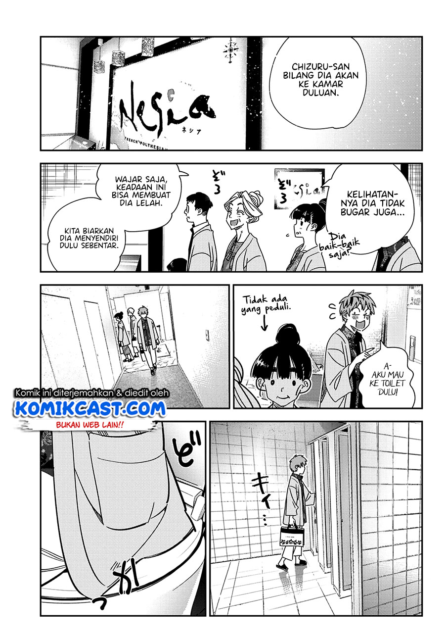 Dilarang COPAS - situs resmi www.mangacanblog.com - Komik kanojo okarishimasu 230 - chapter 230 231 Indonesia kanojo okarishimasu 230 - chapter 230 Terbaru 13|Baca Manga Komik Indonesia|Mangacan