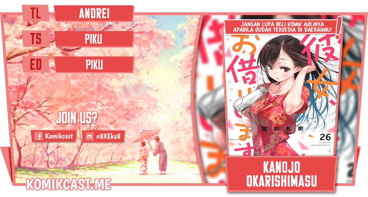 Dilarang COPAS - situs resmi www.mangacanblog.com - Komik kanojo okarishimasu 236 - chapter 236 237 Indonesia kanojo okarishimasu 236 - chapter 236 Terbaru 0|Baca Manga Komik Indonesia|Mangacan