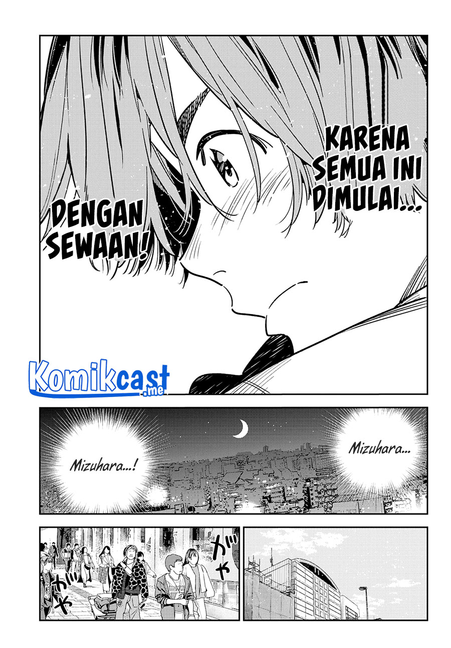 Dilarang COPAS - situs resmi www.mangacanblog.com - Komik kanojo okarishimasu 236 - chapter 236 237 Indonesia kanojo okarishimasu 236 - chapter 236 Terbaru 17|Baca Manga Komik Indonesia|Mangacan