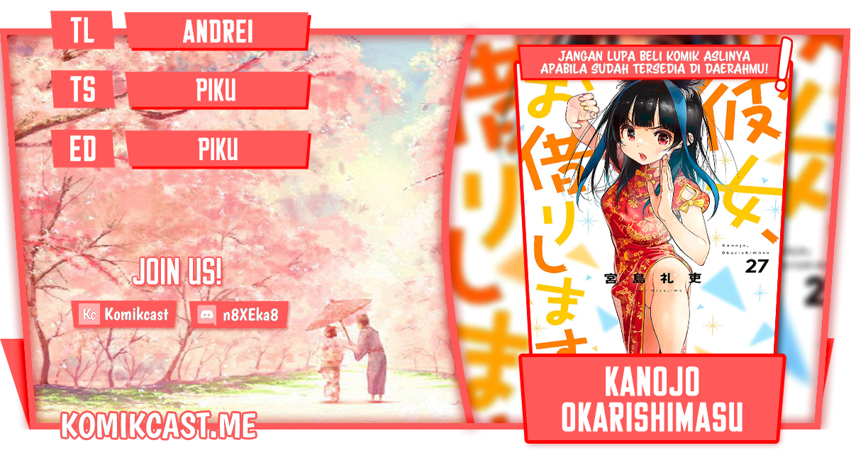 Dilarang COPAS - situs resmi www.mangacanblog.com - Komik kanojo okarishimasu 237 - chapter 237 238 Indonesia kanojo okarishimasu 237 - chapter 237 Terbaru 0|Baca Manga Komik Indonesia|Mangacan