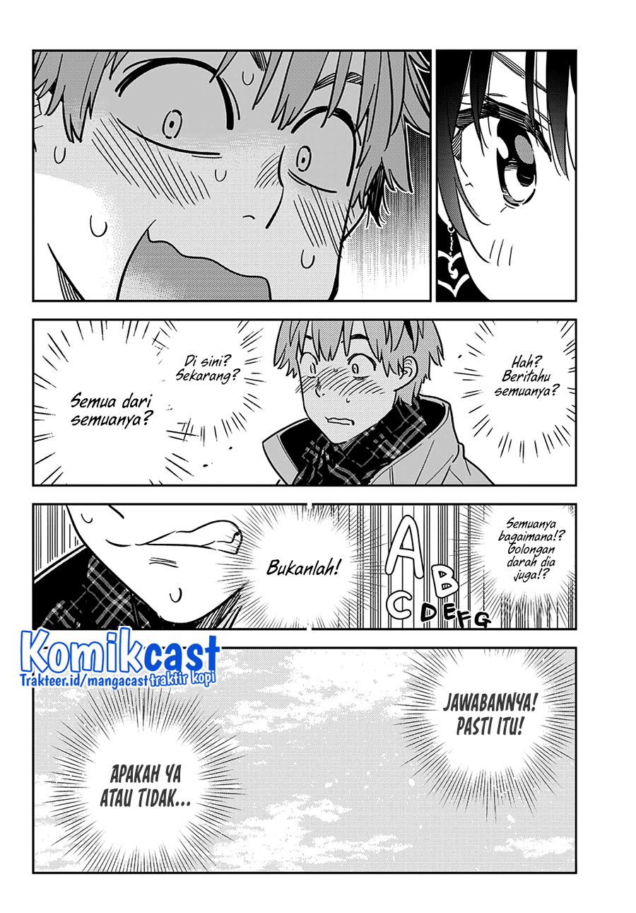 Kanojo, Okarishimasu chapter 239