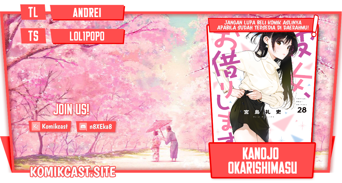 Dilarang COPAS - situs resmi www.mangacanblog.com - Komik kanojo okarishimasu 244 - chapter 244 245 Indonesia kanojo okarishimasu 244 - chapter 244 Terbaru 0|Baca Manga Komik Indonesia|Mangacan