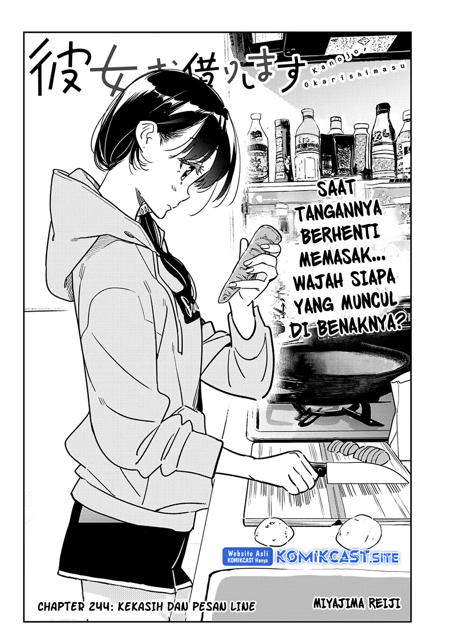 Dilarang COPAS - situs resmi www.mangacanblog.com - Komik kanojo okarishimasu 244 - chapter 244 245 Indonesia kanojo okarishimasu 244 - chapter 244 Terbaru 2|Baca Manga Komik Indonesia|Mangacan